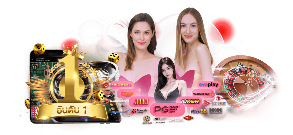  LUCKYSPIN วงล้อแห่งโชค พลิกชีวิตเพียงปลายนิ้วสัมผัส